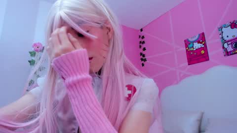 DaripQueen online show from February 5, 2025, 3:09 pm