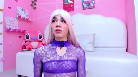 DaripQueen online show from March 5, 2025, 3:29 pm