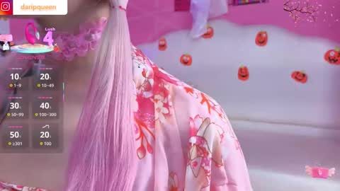 DaripQueen online show from October 27, 2025, 2:43 pm