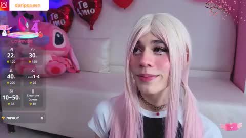 DaripQueen online show from February 25, 2026, 2:27 pm