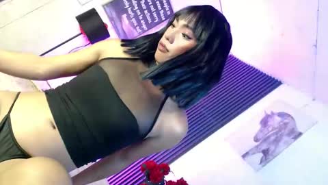 its me monica online show from November 25, 2025, 11:16 pm