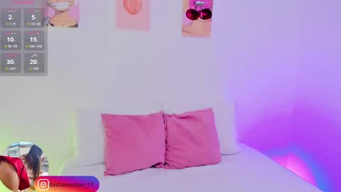 Dasha  online show from October 3, 2025, 12:24 pm