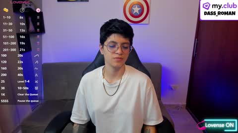 Snapshot of dass_roman chatting on February 5, 2025, 10:12 pm Dass Roman online show from February 5, 2025, 10:12 pm