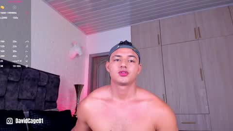 David Cage online show from April 5, 2026, 2:20 am