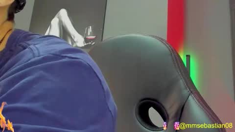 David Jons online show from March 12, 2026, 2:07 am