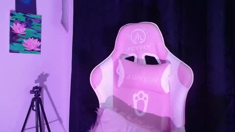 Snapshot of dearcatalina chatting on December 2, 2025, 12:27 am dearcatalina online show from December 2, 2025, 12:27 am