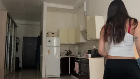deepcute_ online show from April 28, 2026, 2:00 pm
