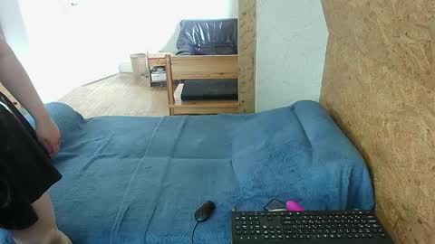 deinekatze online show from May 10, 2026, 3:28 pm