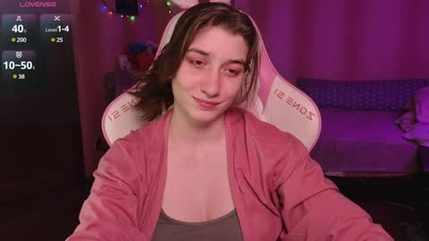 Princess Potato online show from December 11, 2024, 4:31 pm