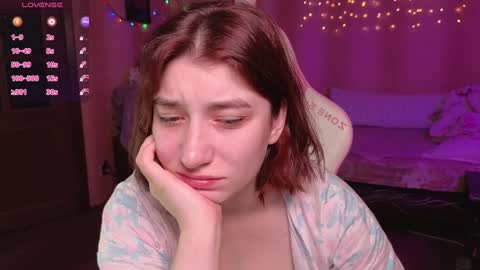 Princess Potato online show from January 21, 2025, 6:11 am