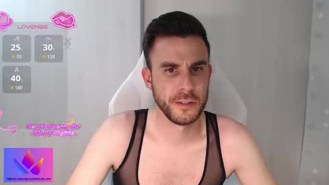 Mster X online show from November 20, 2025, 3:34 pm