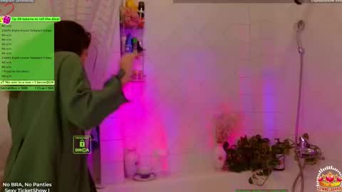 Snapshot of demurelixir chatting on October 16, 2025, 9:16 pm Yana online show from October 16, 2025, 9:16 pm