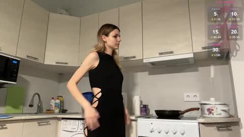 Denni online show from December 18, 2025, 5:52 pm