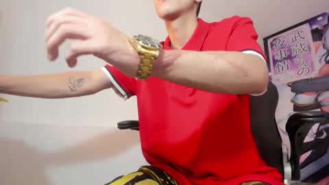 Dereck Boy online show from November 21, 2025, 7:45 pm