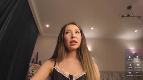 Deva online show from October 26, 2025, 11:16 am