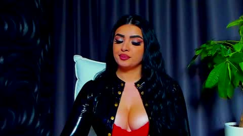 Devasha online show from January 17, 2025, 11:49 am