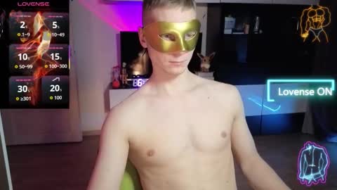 Snapshot of devilinmask666 chatting on February 7, 2026, 3:16 pm Devilinmask666 online show from February 7, 2026, 3:16 pm