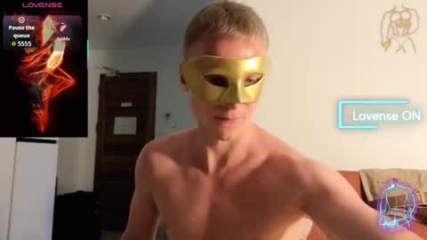 Snapshot of devilinmask666 chatting on February 24, 2026, 12:25 pm Devilinmask666 online show from February 24, 2026, 12:25 pm