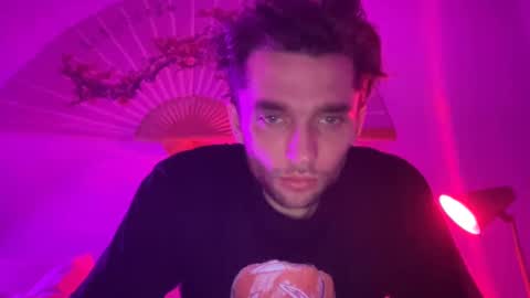 Snapshot of devyy333 chatting on December 24, 2024, 9:50 am devyy333 online show from December 24, 2024, 9:50 am