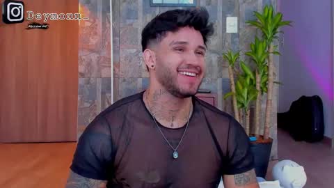 JULIAN online show from September 30, 2025, 2:33 pm