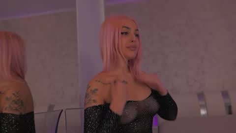 Thea online show from January 10, 2026, 4:42 pm