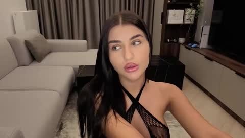 Iris online show from February 27, 2026, 8:31 pm