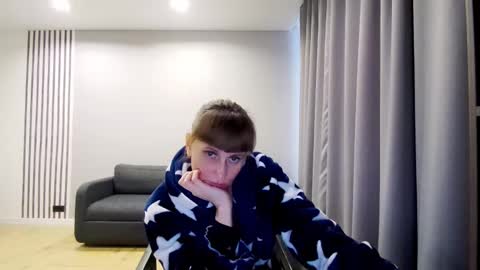 diana_meridor online show from February 18, 2025, 5:31 am