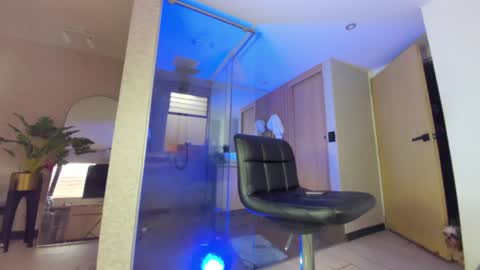 dianac1998 online show from November 25, 2025, 9:15 pm