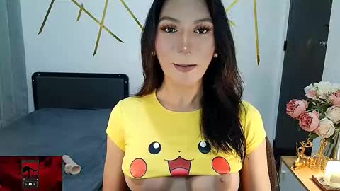 Kianna online show from December 19, 2025, 6:31 am