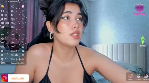 Diara online show from February 3, 2026, 6:40 am