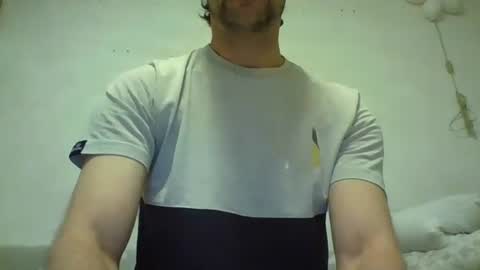 Snapshot of dickxxxd chatting on December 2, 2025, 11:23 pm dickxxxd online show from December 2, 2025, 11:23 pm