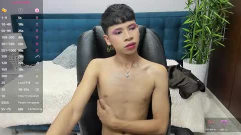  DILAN online show from October 17, 2025, 5:48 pm