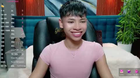  DILAN online show from December 19, 2025, 6:59 pm