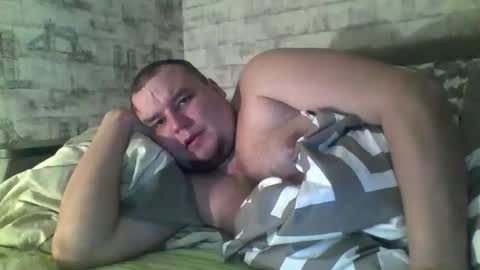 Snapshot of dimasvit5336 chatting on February 1, 2026, 10:08 pm dimasvit5336 online show from February 1, 2026, 10:08 pm