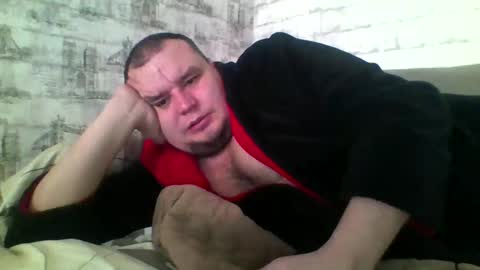 Snapshot of dimasvit5336 chatting on February 2, 2026, 10:25 am dimasvit5336 online show from February 2, 2026, 10:25 am