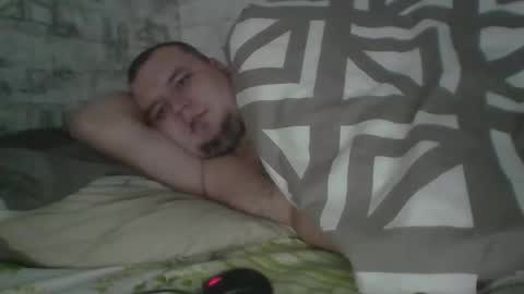 Snapshot of dimasvit5336 chatting on February 3, 2026, 6:40 am dimasvit5336 online show from February 3, 2026, 6:40 am