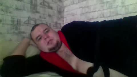 Snapshot of dimasvit5336 chatting on February 5, 2026, 9:47 am dimasvit5336 online show from February 5, 2026, 9:47 am