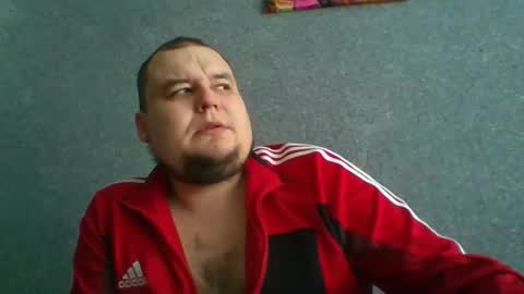 Snapshot of dimasvit5336 chatting on February 8, 2026, 8:51 am dimasvit5336 online show from February 8, 2026, 8:51 am