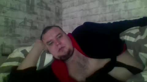 Snapshot of dimasvit5336 chatting on February 11, 2026, 6:40 am dimasvit5336 online show from February 11, 2026, 6:40 am