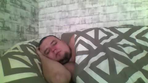 Snapshot of dimasvit5336 chatting on February 12, 2026, 7:03 am dimasvit5336 online show from February 12, 2026, 7:03 am