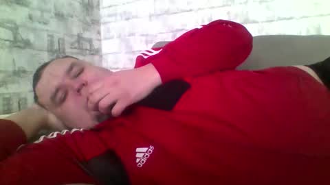 Snapshot of dimasvit5336 chatting on February 16, 2026, 8:43 am dimasvit5336 online show from February 16, 2026, 8:43 am