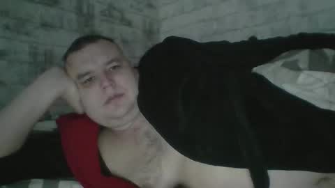 Snapshot of dimasvit5336 chatting on February 23, 2026, 6:00 am dimasvit5336 online show from February 23, 2026, 6:00 am