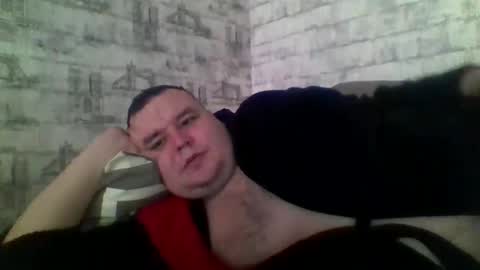 Snapshot of dimasvit5336 chatting on February 27, 2026, 7:08 am dimasvit5336 online show from February 27, 2026, 7:08 am