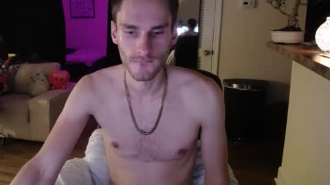 Meechii online show from January 27, 2025, 12:43 am