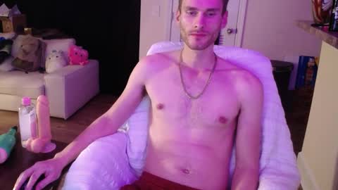 Meechii online show from January 28, 2025, 7:00 am