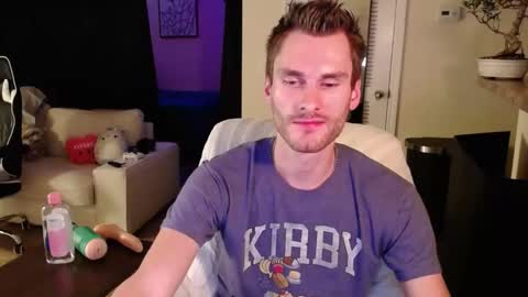 Meechii online show from February 4, 2025, 4:59 am