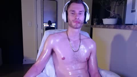 Meechii online show from February 12, 2025, 5:26 am