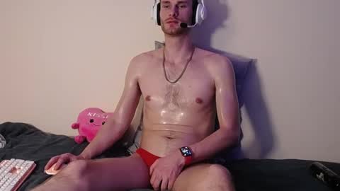 Meechii online show from February 21, 2025, 2:17 am