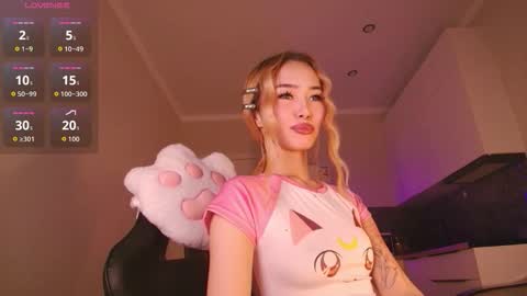 Snapshot of dion_lee9 chatting on February 9, 2026, 2:21 pm Reina online show from February 9, 2026, 2:21 pm