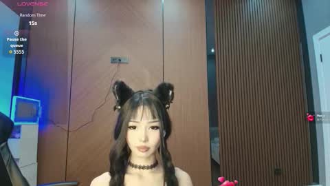 Reina online show from March 5, 2026, 1:40 pm